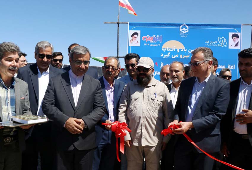 بهرهبرداری و آغاز عملیات اجرایی ۸۹ مگاوات نیروگاه خورشیدی در خراسان رضوی