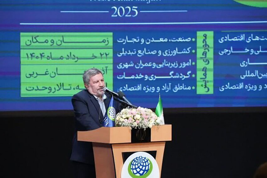 قرارداد تولید ۳۸ هزار مگاوات برق تجدیدپذیر با تاکید بر حذف بروکراسی برای جذب سرمایهگذاران
