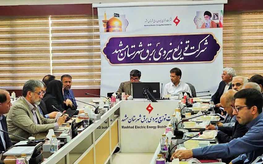 اعلام آمادگی ۴۳ سرمایهگذار برای احداث ۲۰۰ مگاوات نیروگاه خورشیدی در مشهد