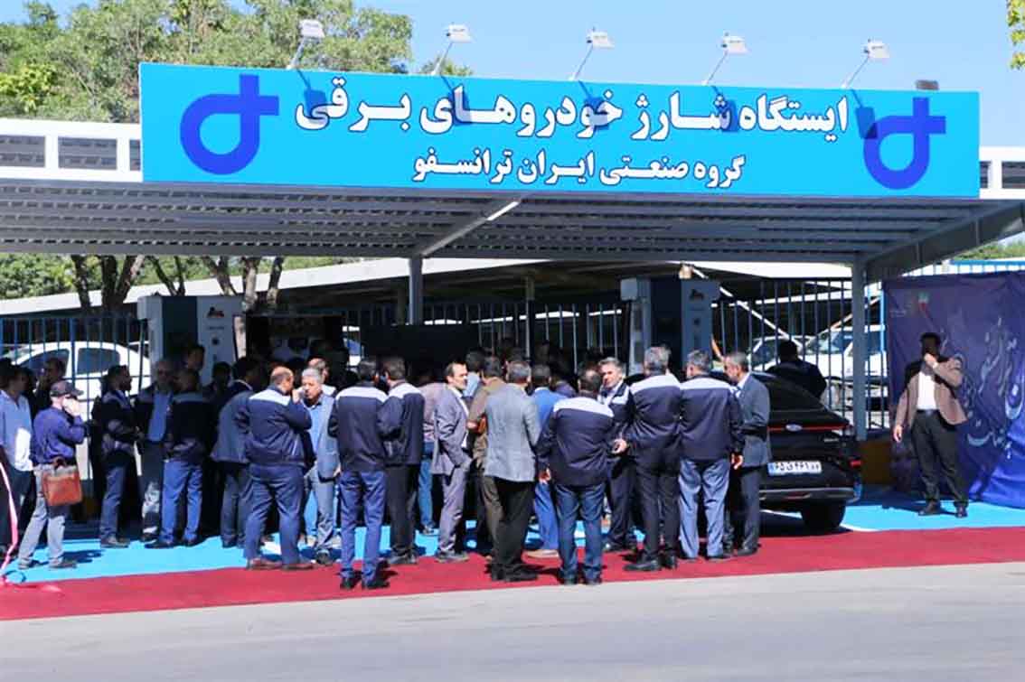 نخستین ایستگاه شارژ سریع خودروهای برقی در زنجان به بهرهبرداری رسید