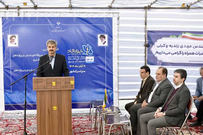 ۹ نیروگاه خورشیدی جدید ۳ مگاواتی در استان مرکزی به بهره‌برداری رسید