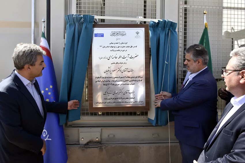 نیروگاه خورشیدی ۳ مگاواتی محلات افتتاح شد