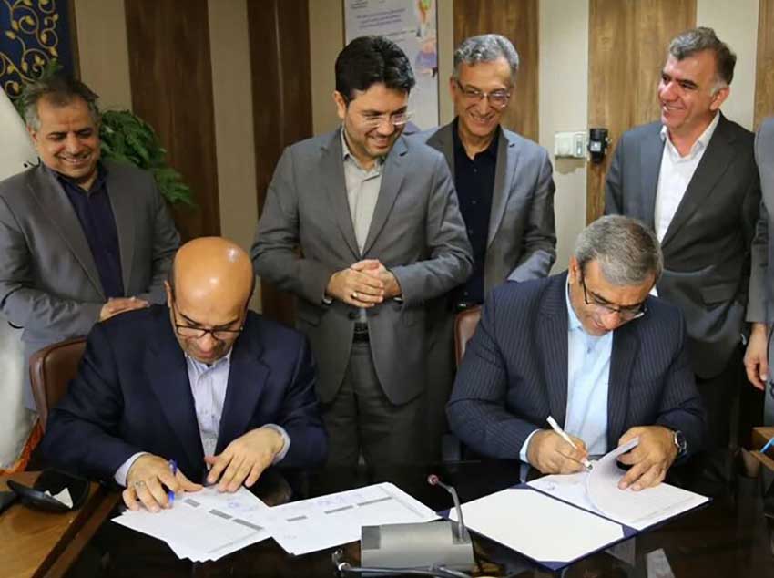 مشهد میزبان رویداد بین‌المللی انرژی‌های تجدیدپذیر می‌شود