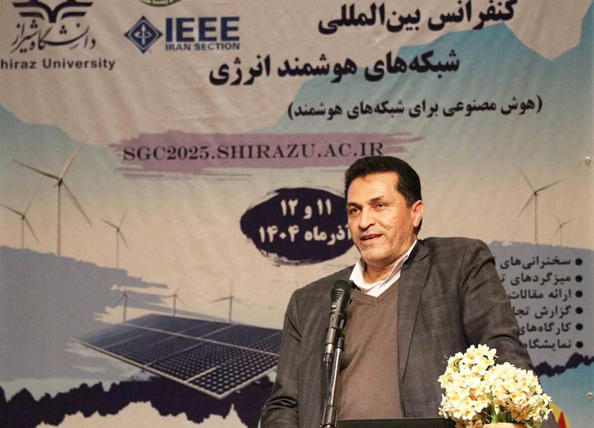 سامانه‌های هوشمند نقش کلیدی در کاهش خاموشی و توسعه انرژی‌های تجدیدپذیر دارند / پتانسیل ۸ هزار مگاواتی انرژی خورشیدی در فارس و بوشهر