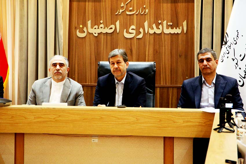 افزایش ظرفیت تولید انرژی خورشیدی اصفهان به ۳۴۸ مگاوات