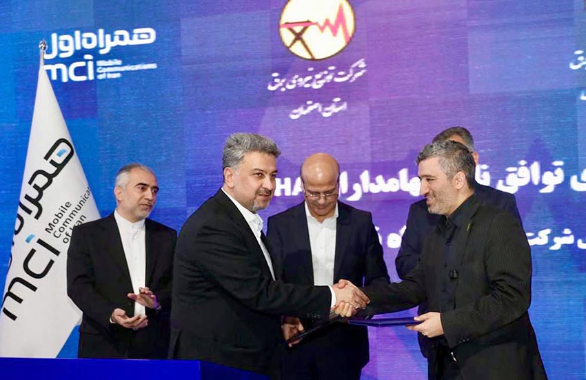 هوشمندسازی شبکه برق ایران با همکاری توانیر و همراه اول