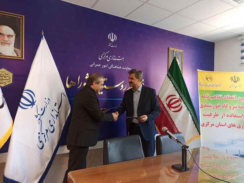 ۳۰۰ دهیاری استان مرکزی نیروگاه خورشیدی میسازند