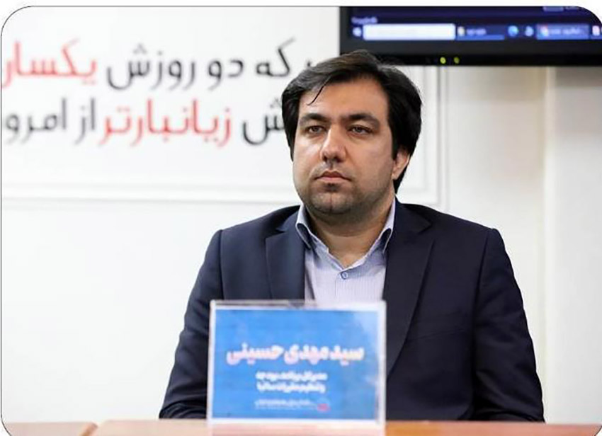 نهاد تجمیعکننده برق سبز به زودی تشکیل میشود / ظرفیت انرژیهای تجدیدپذیر ایران با رشد ۴۱ درصدی به ۱۹۵۴ مگاوات رسید