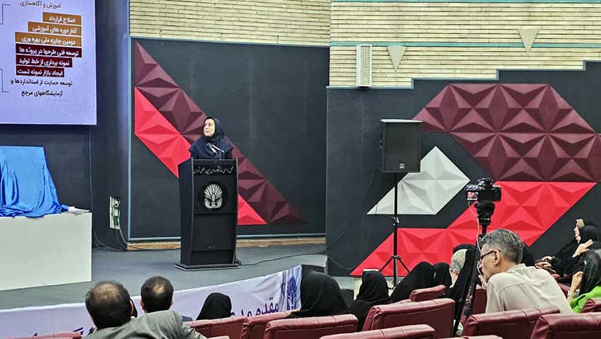 اجرای طرح ۷ هزار مگاواتی تجدیدپذیر با حمایت صندوق توسعه ملی / دو برابر شدن اراضی تجدیدپذیر کشور؛ از ۱۳ هزار به ۳۰ هزار هکتار تا نیمه آبان ۱۴۰۴