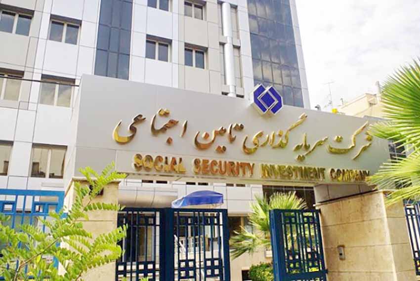 تشکیل کمیته انرژی در شستا برای سیاست‌گذاری منسجم در حوزه انرژی