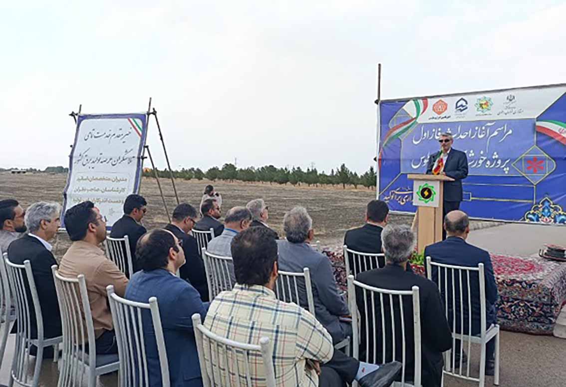 دو پروژه راهبردی انرژی در نیروگاه طوس با محوریت تجدیدپذیرها و هوشمندسازی آغاز شد