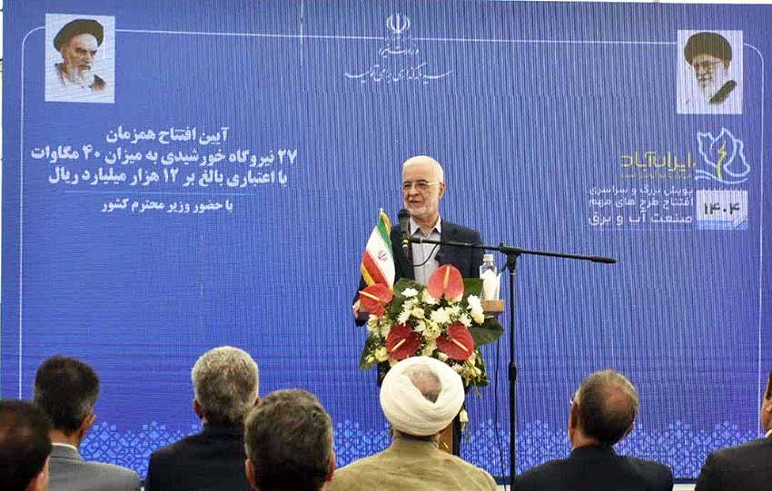 با افتتاح ۲۷ نیروگاه؛ جهش ۴۰ مگاواتی ظرفیت خورشیدی استان مرکزی ثبت شد