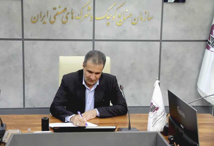شناسایی بیش از ۵ هزار هکتار زمین برای توسعه نیروگاههای خورشیدی در شهرکهای صنعتی
