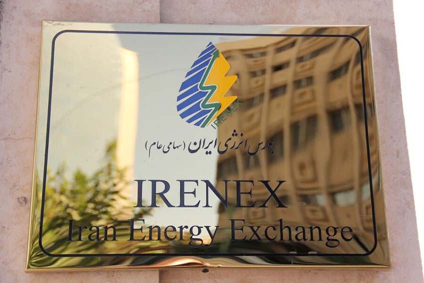 بورس انرژی ایران ۷ نیروگاه تجدیدپذیر جدید را به تالار برق سبز اضافه کرد
